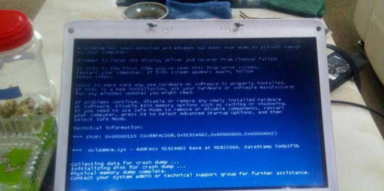 解决笔记本电脑蓝屏卡顿问题的实用方法（轻松应对笔记本电脑蓝屏卡顿）