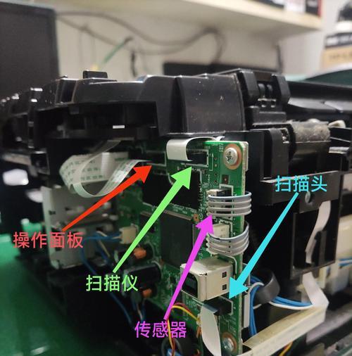 解决惠普打印机e3故障的有效方法（一步步排查和修复常见的惠普打印机e3故障问题）