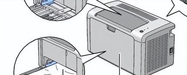 打印机卡纸的原因及解决方法（探究长时间使用打印机出现卡纸问题的根本原因）