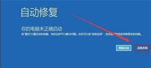 笔记本电脑打开黑屏的原因及解决方法（揭开笔记本电脑黑屏背后的秘密）