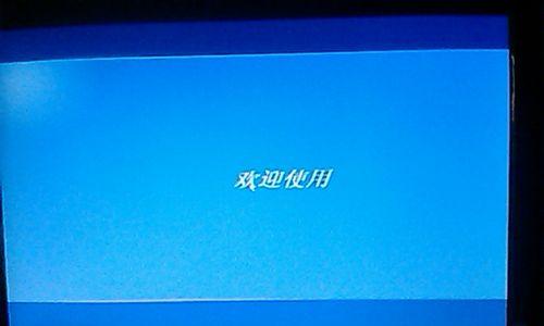 电脑总卡屏的原因及解决方法（探究电脑卡屏的根源与有效解决方案）