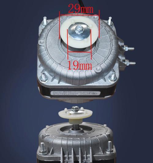 解决冰柜电机没电问题的方法（保证食品新鲜）