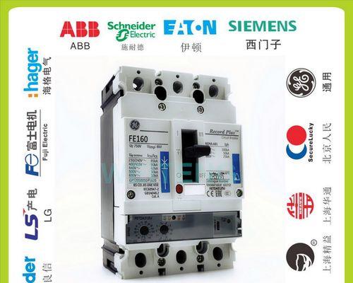 解析GE通用电气中央空调故障及维修方法（全面分析GE中央空调的故障及应对策略）