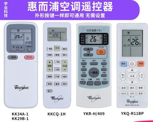 解读伊莱克斯洗衣机故障码E5（E5故障处理办法及常见问题解答）