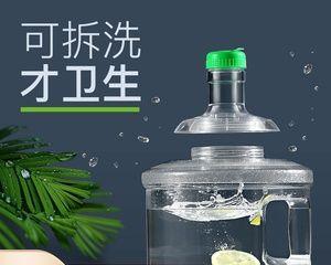 如何应对净水器水桶变黄问题（快速解决净水器水桶变黄的方法及预防措施）