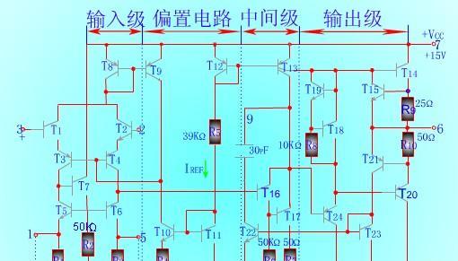 ua741放大器调零方法是什么？调试过程中常见问题有哪些？