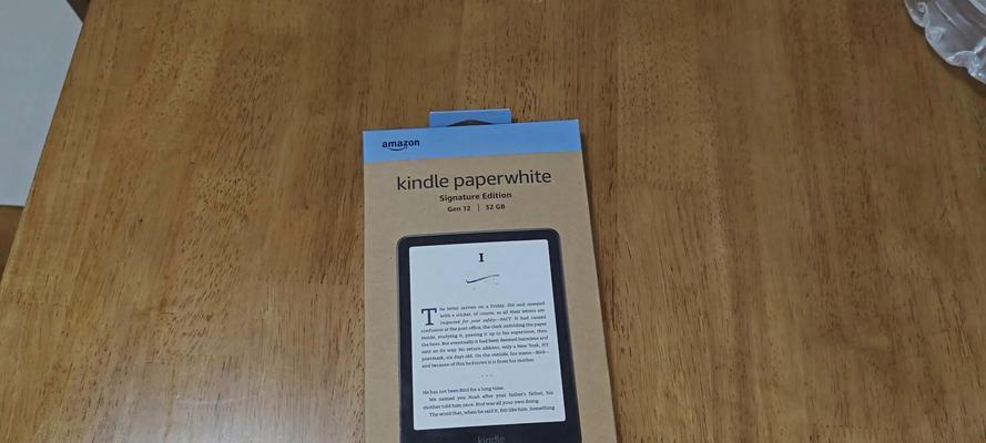 Kindle Paperwhite 3与4有何不同？购买时应考虑哪些因素？