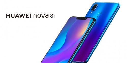 华为nova3i录屏功能怎么用？遇到问题如何解决？