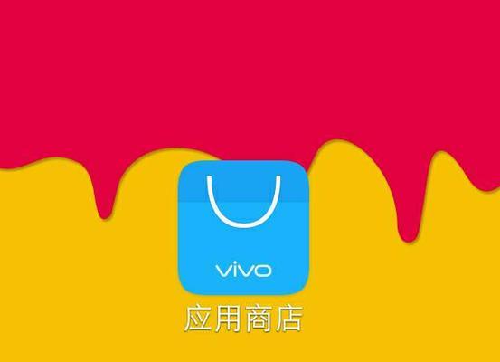 vivox5max怎么刷机？刷机失败了怎么办？