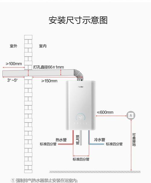 法迪欧这个牌子靠谱吗？产品质量和服务如何评价？