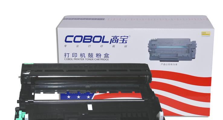 m7600d连接电脑的方法是什么？遇到问题该如何解决？