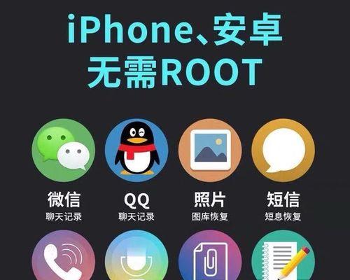 iPhone图片误删后如何恢复？恢复步骤是什么？