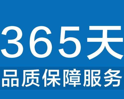 前锋燃气灶售后电话怎么找？遇到问题如何快速联系？