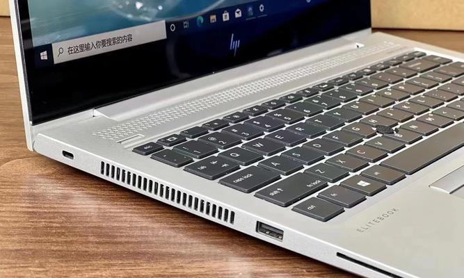 惠普EliteBook840G5笔记本怎么样？性能特点和常见问题解答？