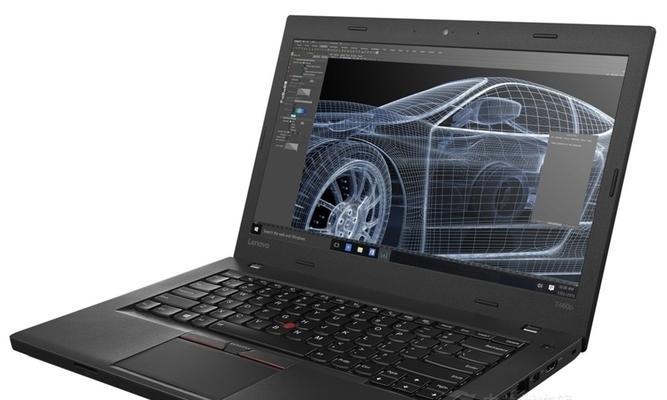 ThinkPad T16评测怎么样？性能和特点有哪些常见问题？