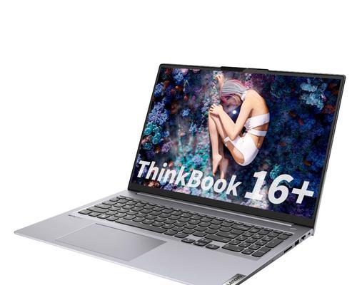 ThinkPad Neo 14锐龙版2022款怎么样？常见问题解答？