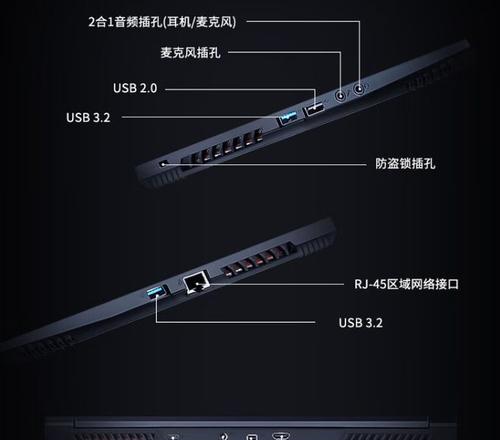 2023年i9处理器笔记本推荐？哪款性能最强？