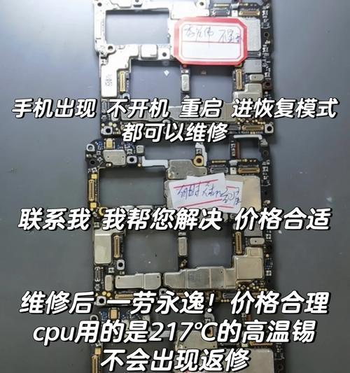 华为mate20pro与p20pro参数对比？哪个更值得购买？