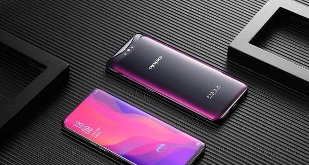 OPPO R17上市时间是什么时候？价格是多少？