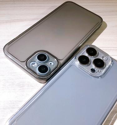 苹果14发布后iPhone 13价格会降多少？