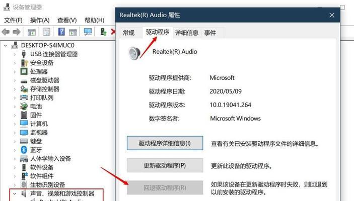 如何升级win11系统步骤？详细操作流程是什么？