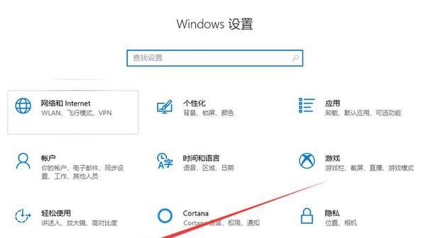 win10卸载软件遇到问题怎么办？详细教程来帮忙！