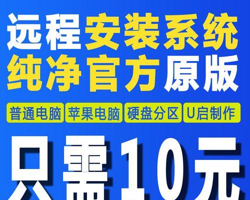 苹果笔记本电脑系统重装方法是什么？重装后数据如何恢复？