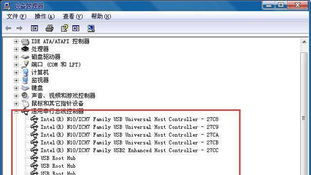 笔记本驱动损坏了怎么办？修复步骤是什么？