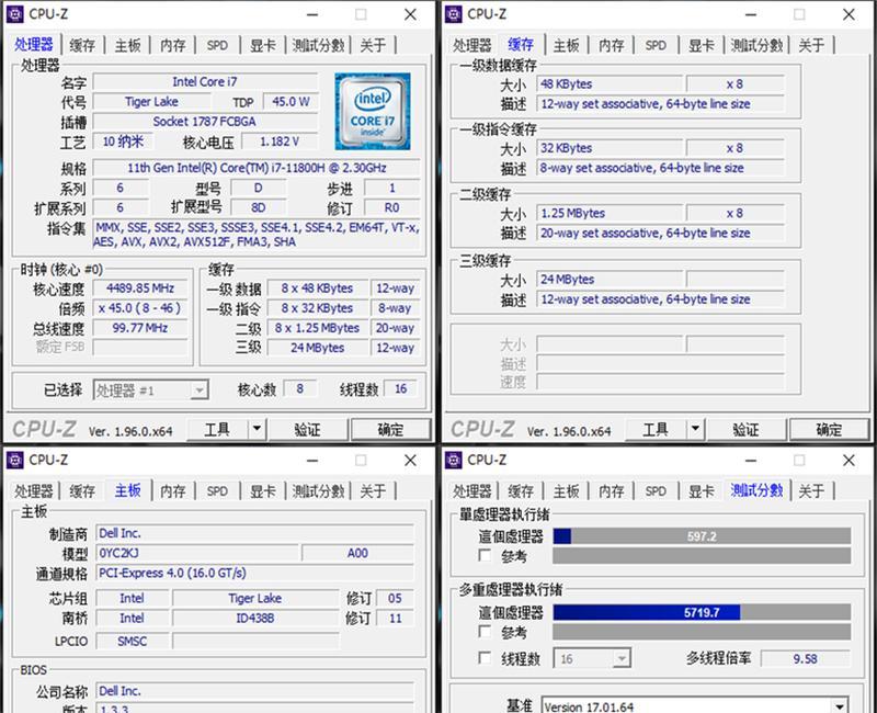 游匣g15为什么不推荐购买？用户反馈与常见问题解答？