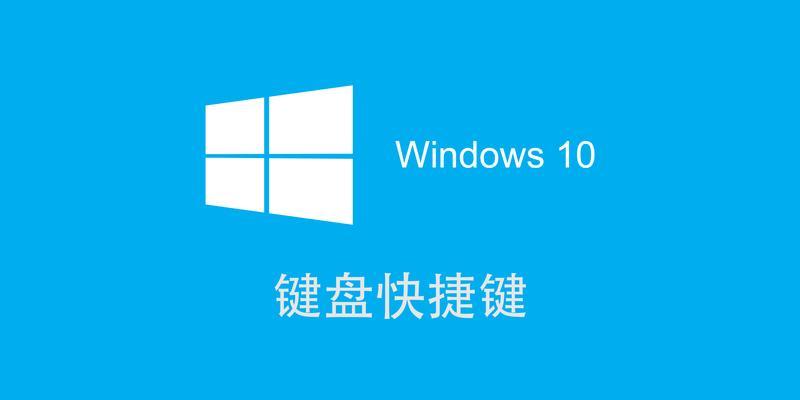 如何使用win10启动任务管理器？启动任务管理器快捷键是什么？