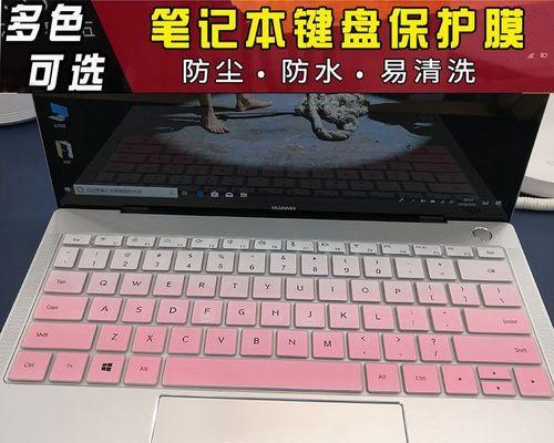 荣耀magicbook2019锐龙测评怎么样？性能表现如何？