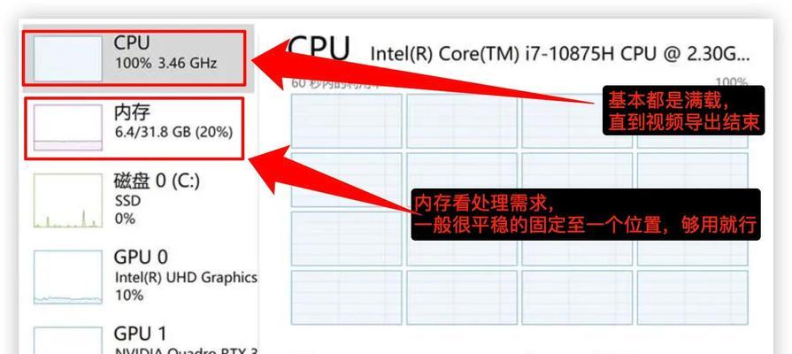 视频剪辑用什么笔记本比较好？性能与便携性如何平衡？