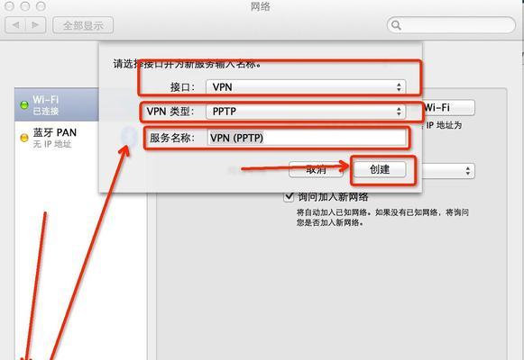 苹果笔记本可以玩英雄联盟吗？配置要求和运行效果如何？