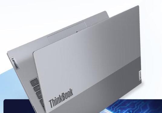 ThinkPad笔记本各系列有何区别？如何选择适合自己的型号？