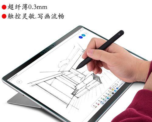 微软surfacepro3参数是什么？如何查看详细配置信息？