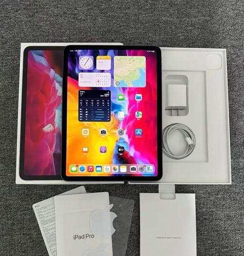 iPad Pro 2020值得购买吗？性能与价格对比分析？