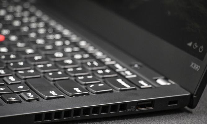 ThinkPad X390评测怎么样？性能特点有哪些常见问题解答？