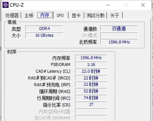 matestationx值得购买吗？功能特点及用户评价解析