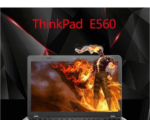 联想thinkpad官网如何重装系统？重装后数据会丢失吗？