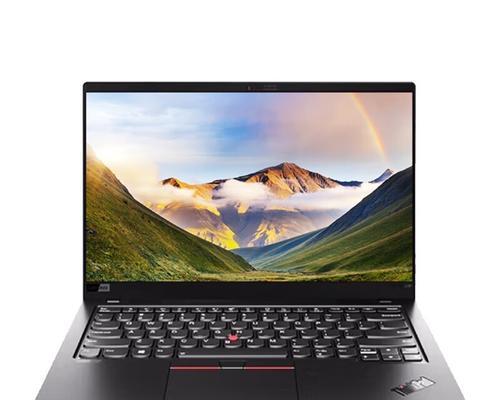 联想thinkpadx1carbon2022发布了吗？新版本有哪些改进？