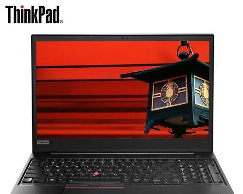 联想thinkpad笔记本推荐？哪款适合商务人士使用？