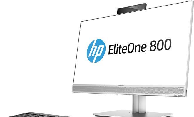 HP EliteDesk 800 G3评测怎么样？性能特点有哪些常见问题？