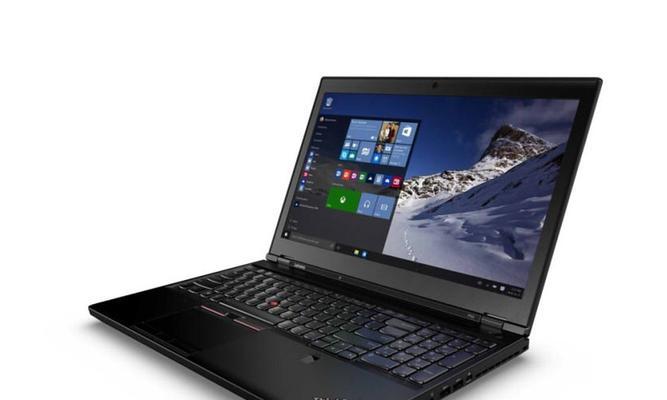 ThinkPad P50是否仍值得购买？性能与价格分析