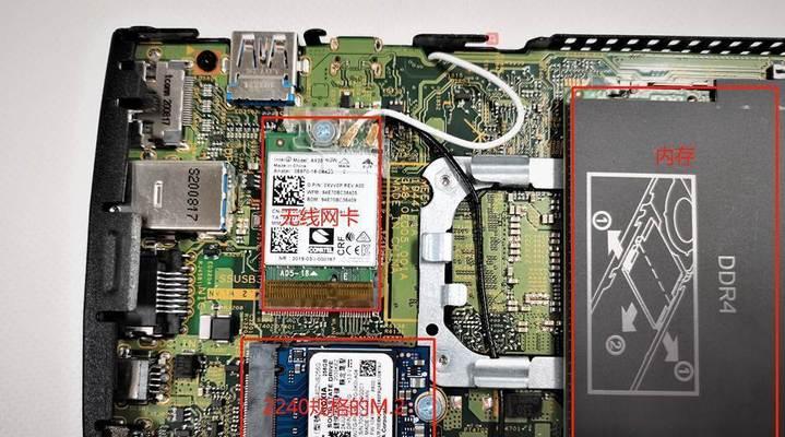 戴尔optiplex一体机价格是多少？购买时需要注意什么？