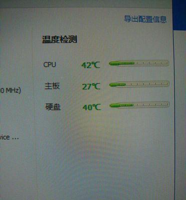 买CPU时怎么才能知道是不是新的呢？如何辨别CPU的新旧状态？