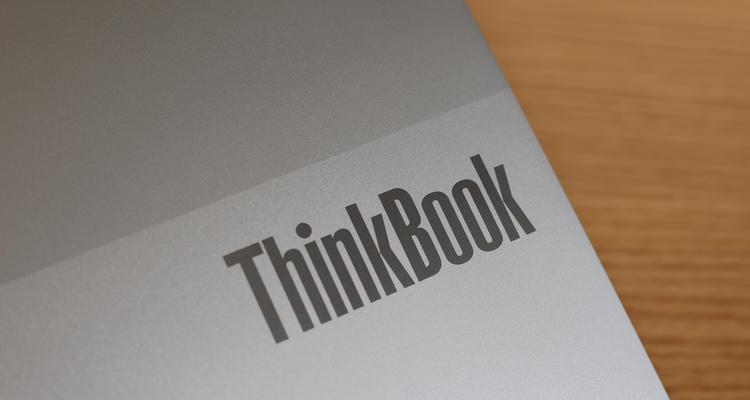 ThinkBook16+值得购买吗？性能和价格如何对比？