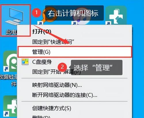 笔记本上的wifi显示已关闭怎么重新打开？