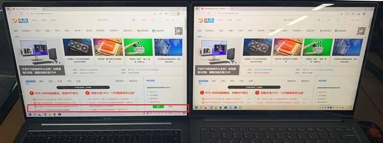 荣耀MagicBook15评测怎么样？3299元值得购买吗？