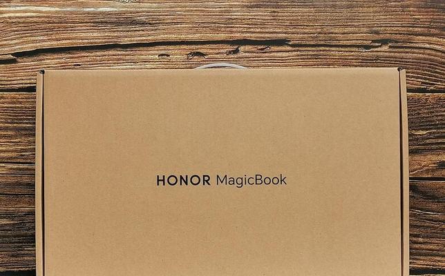 荣耀Magicbook评测最全入门开发者的首选？如何选择适合开发者的笔记本电脑？