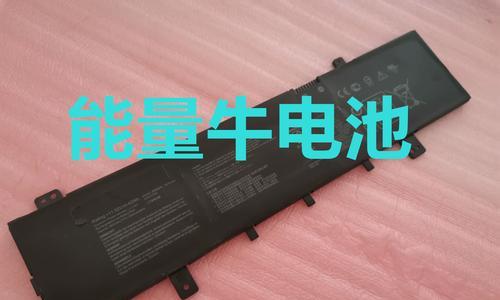 Asus华硕K505BP笔记本怎么样？适合学生和商务办公吗？